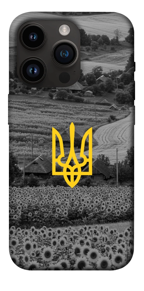 Чохол Душа України для iPhone 14 Pro