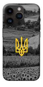 Чехол Душа України для iPhone 14 Pro