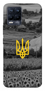 Чохол Душа України для Realme 8