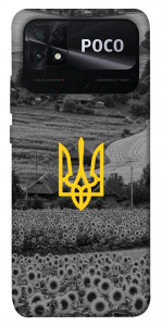 Чохол Душа України для Xiaomi Poco C40