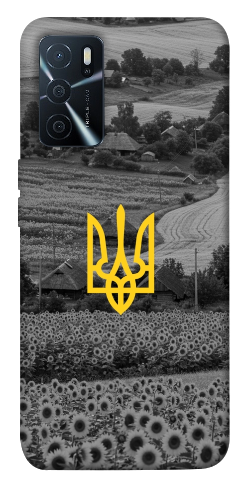 Чехол Душа України для Oppo A16