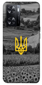 Чехол Душа України для Oppo A57s