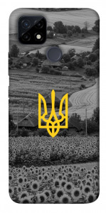 Чехол Душа України для Realme C21Y