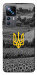 Чохол Душа України для Xiaomi 12T
