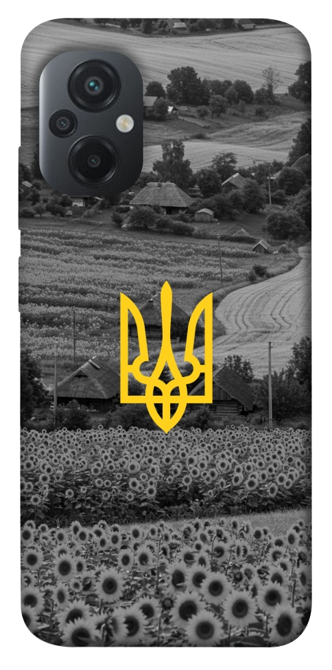 Чехол Душа України для Xiaomi Poco M5