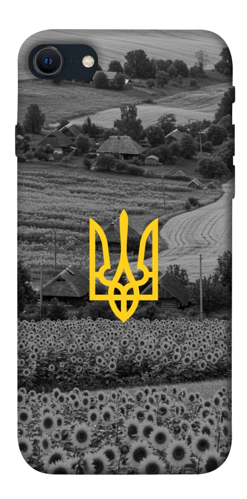 Чохол Душа України для iPhone SE (2022)