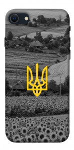 Чохол Душа України для iPhone SE (2022)