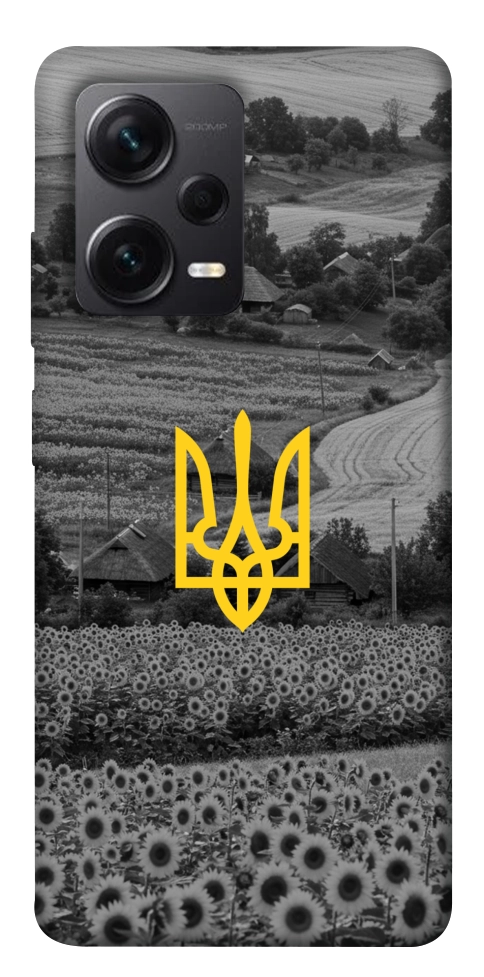 Чехол Душа України для Xiaomi Redmi Note 12 Pro 5G