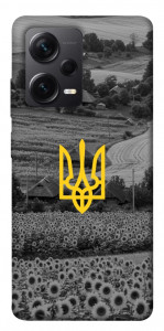 Чехол Душа України для Xiaomi Redmi Note 12 Pro 5G