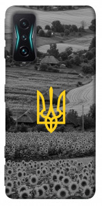 Чехол Душа України для Xiaomi Redmi K50 Gaming