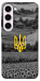 Чехол Душа України для Galaxy S23+