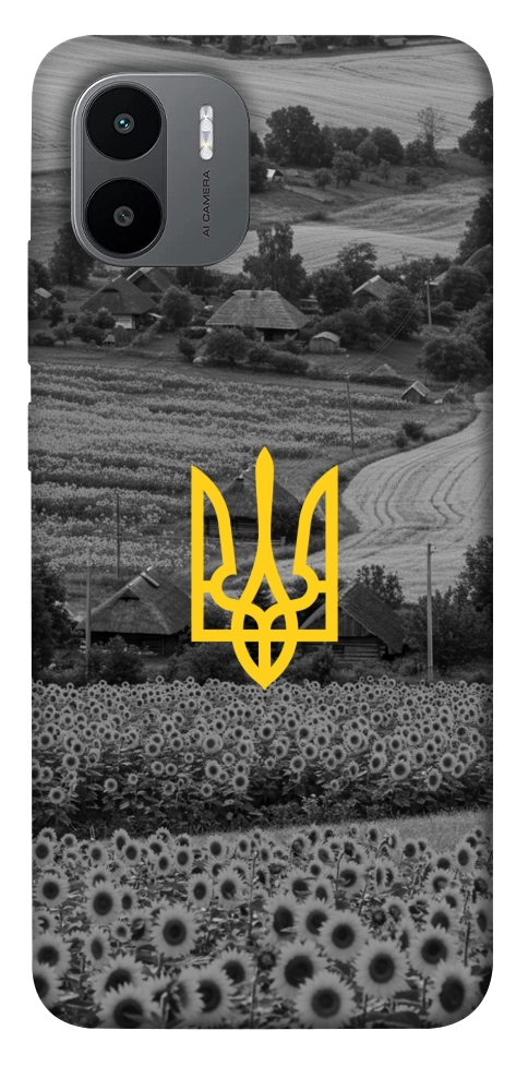 Чехол Душа України для Xiaomi Redmi A1+