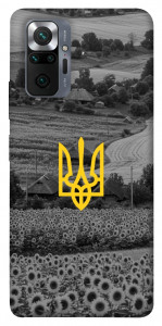 Чехол Душа України для Xiaomi Redmi Note 10 Pro Max