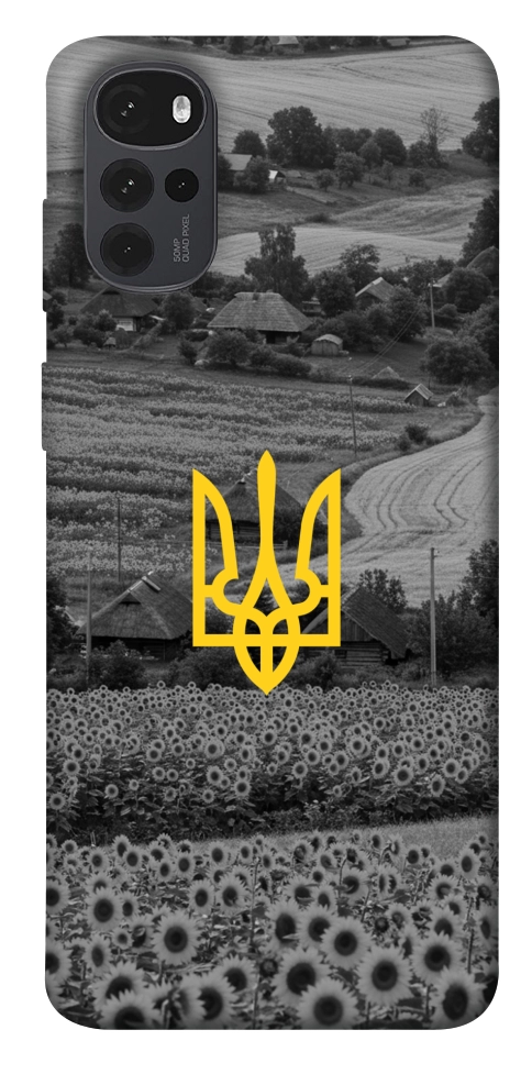 Чохол Душа України для Motorola Moto G22