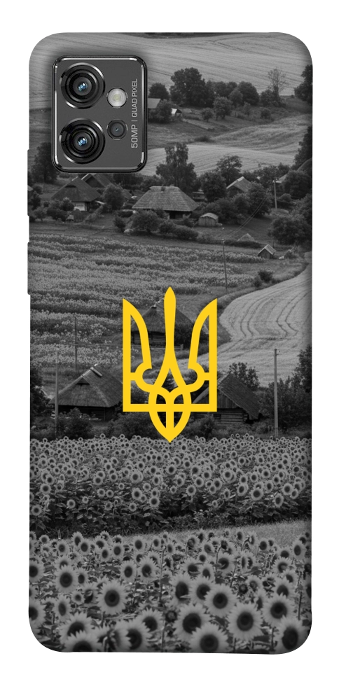 Чехол Душа України для Motorola Moto G32