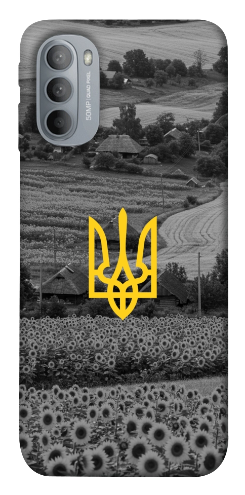 Чехол Душа України для Motorola Moto G31