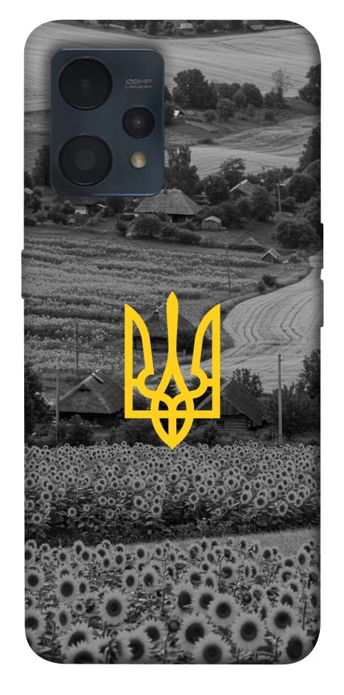 Чохол Душа України для Realme 9 Pro+