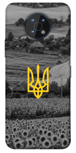 Чехол Душа України для Nokia G50