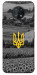 Чехол Душа України для Nokia G50