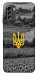 Чехол Душа України для Nokia G60