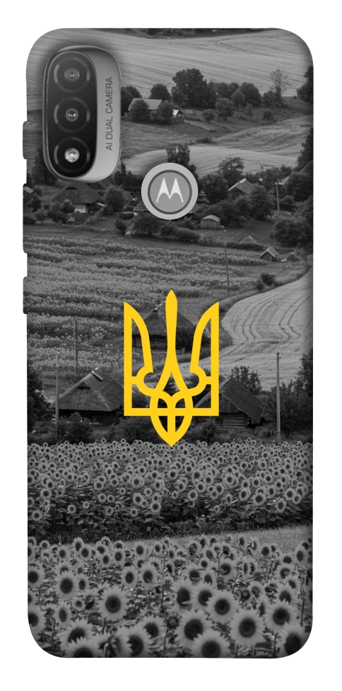 Чехол Душа України для Мotorola Moto E20