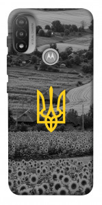 Чехол Душа України для Мotorola Moto E20