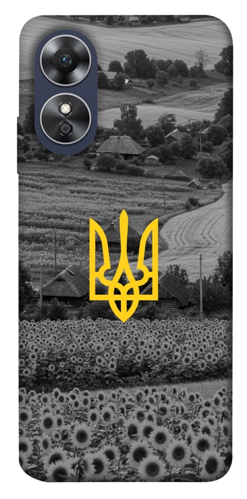 Чехол Душа України для Oppo A17