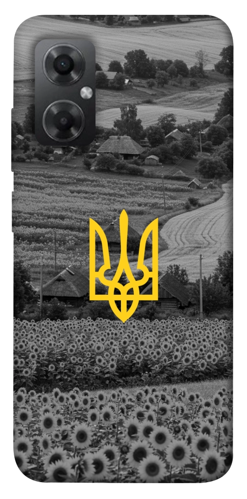 Чохол Душа України для Xiaomi Redmi Note 11R