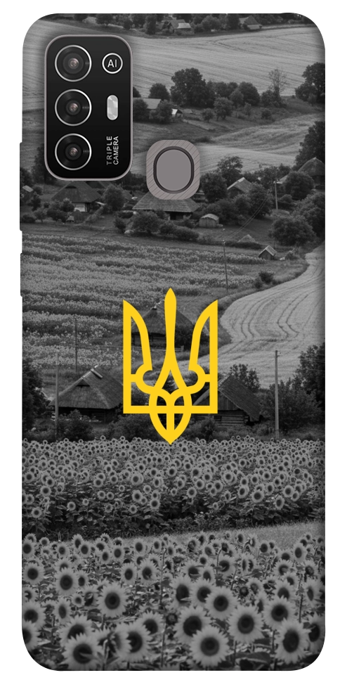 Чехол Душа України для ZTE Blade A52