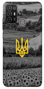 Чехол Душа України для ZTE Blade A52