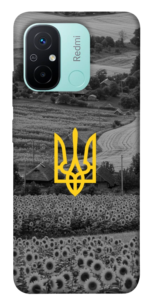 Чехол Душа України для Xiaomi Redmi 12C