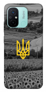 Чехол Душа України для Xiaomi Redmi 12C
