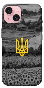 Чехол Душа України для iPhone 15