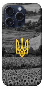 Чехол Душа України для iPhone 15 Pro