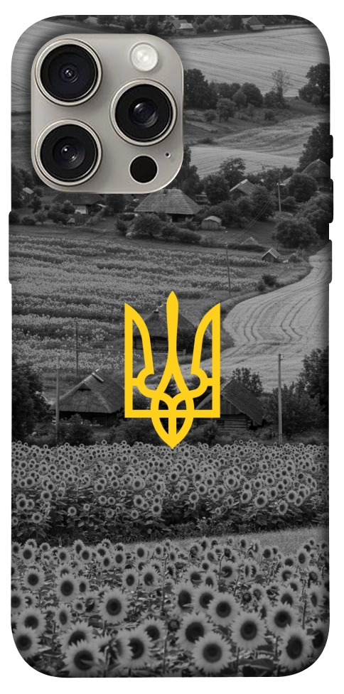 Чохол Душа України для iPhone 15 Pro Max