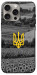 Чохол Душа України для iPhone 15 Pro Max