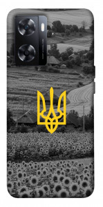 Чохол Душа України для OnePlus Nord N20 SE