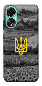 Чохол Душа України для Oppo A78 4G