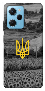 Чехол Душа України для Xiaomi Poco X5 Pro 5G
