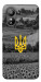 Чохол Душа України для ZTE Blade L220