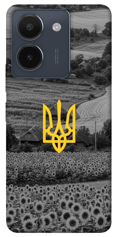 Чехол Душа України для Vivo Y36