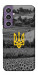 Чохол Душа України для Galaxy S23 FE