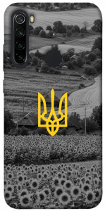 Чохол Душа України для Xiaomi Redmi Note 8 2021