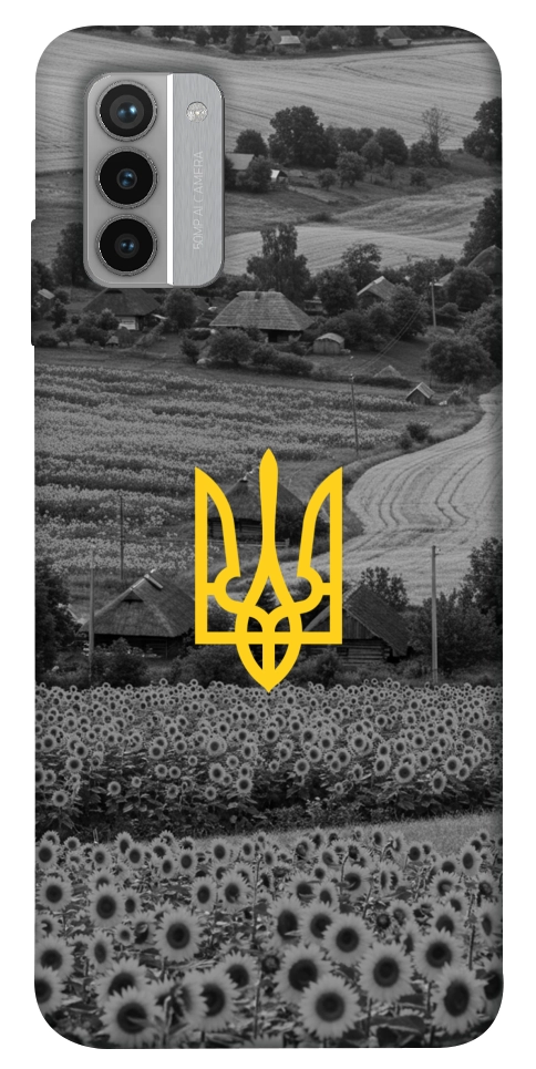 Чехол Душа України для Nokia G42