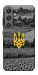 Чохол Душа України для Galaxy S24+