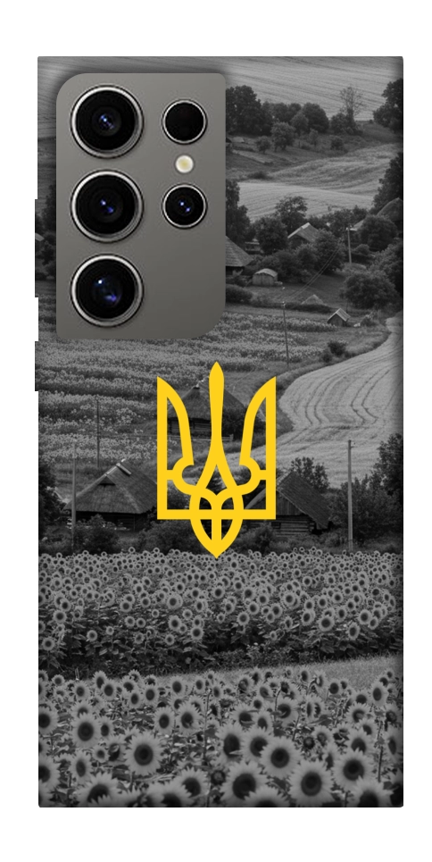 Чохол Душа України для Galaxy S24 Ultra