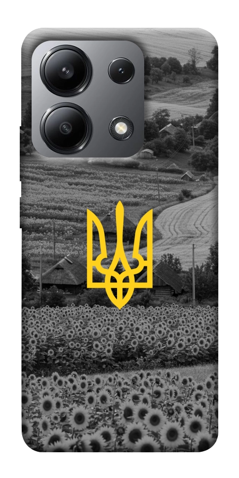 Чохол Душа України для Xiaomi Redmi Note 13 4G
