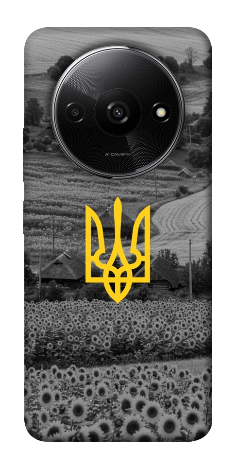 Чохол Душа України для Xiaomi Redmi A3