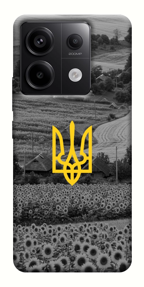Чохол Душа України для Xiaomi Redmi Note 13 Pro 4G