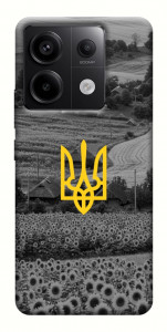 Чохол Душа України для Xiaomi Redmi Note 13 Pro 4G